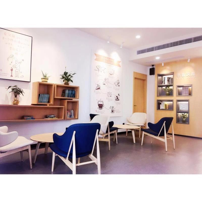 Hanting Premium Shanghai Hongkou Football Stadium Second Branch Exterior foto